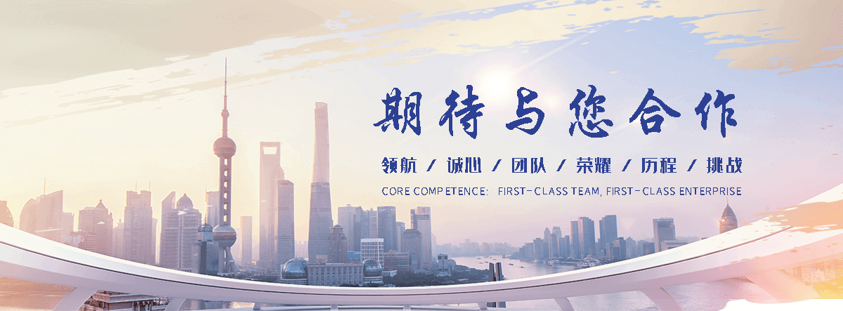 兰州是专业从事户外防腐木景观工程